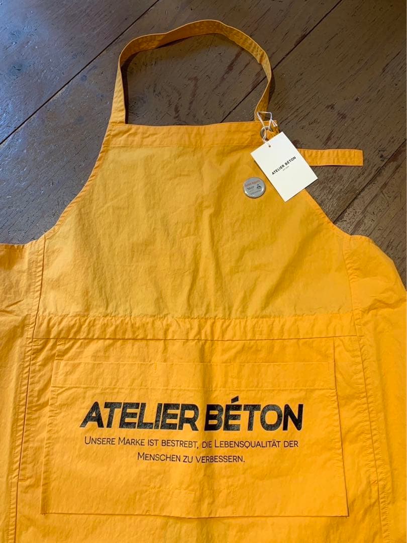 ATELIER BETON アトリエベトン 未使用 エプロン 定価19800
