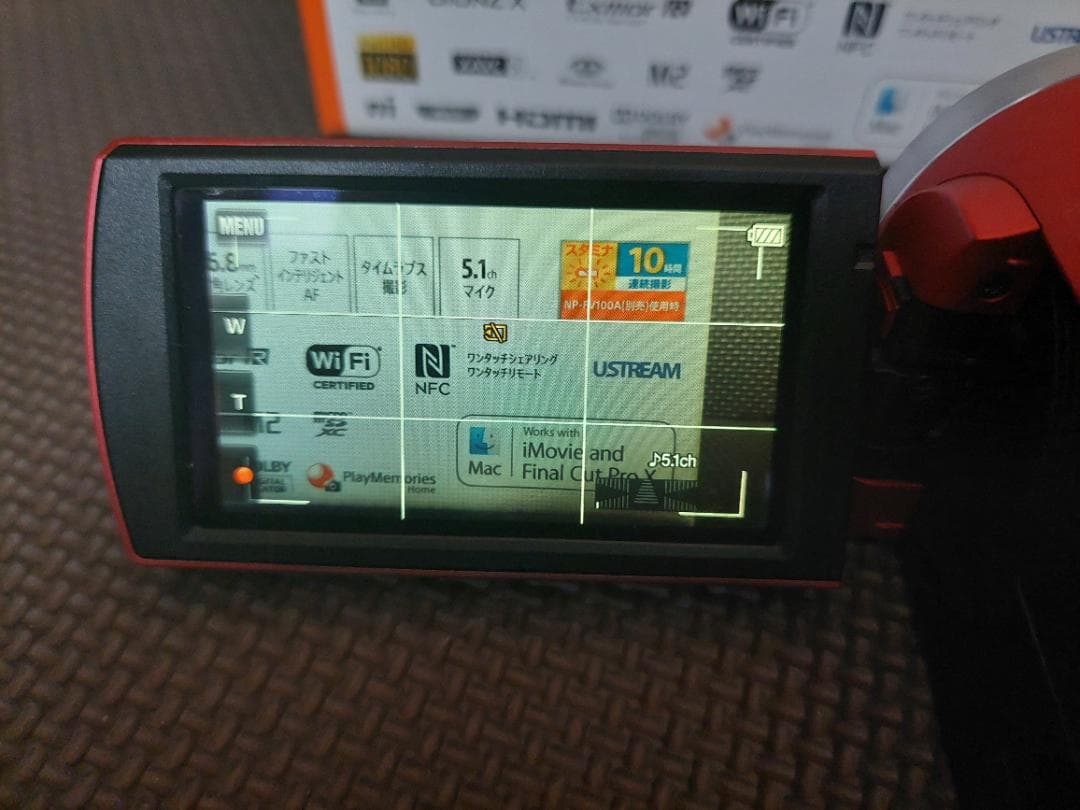 SONY ビデオカメラ Handycam HDR-CX680