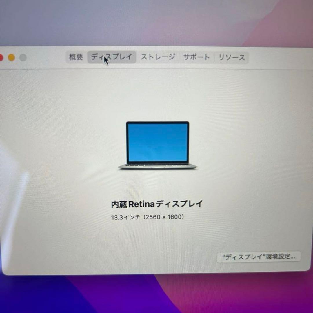 MacBook Air 2020モデル　m1チップ　512GB