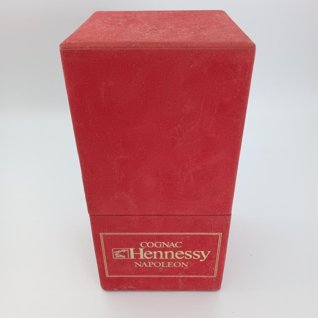 古酒 未開栓 Hennessy ヘネシー ナポレオン シルバートップ 箱有り