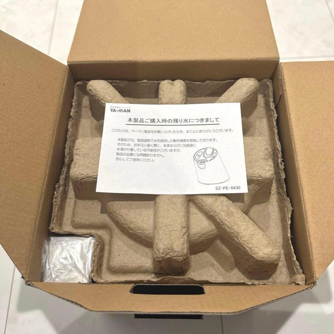 YA-MAN ピュア水素水スチーマー　サロン専売品