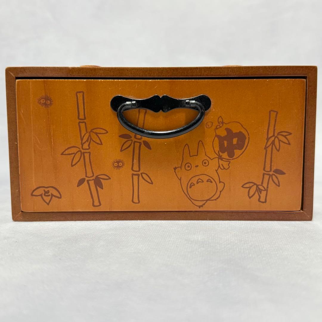 希少 廃盤☆となりのトトロ 木製 引出し 3個セット ジブリ 和風 小物入れ