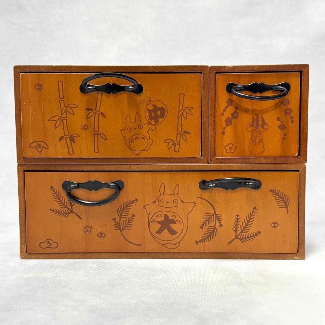 希少 廃盤☆となりのトトロ 木製 引出し 3個セット ジブリ 和風 小物入れ