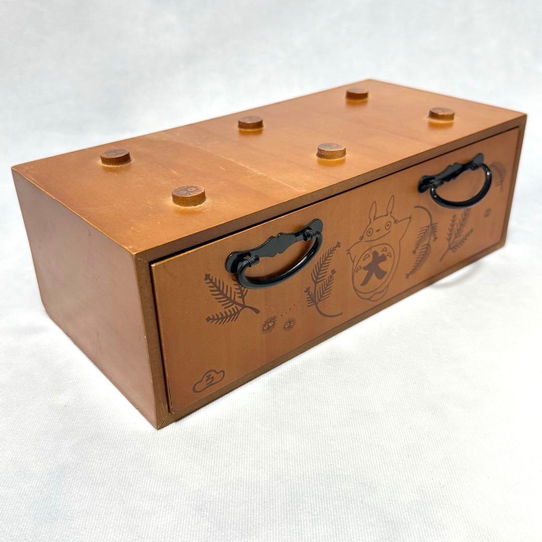 希少 廃盤☆となりのトトロ 木製 引出し 3個セット ジブリ 和風 小物入れ