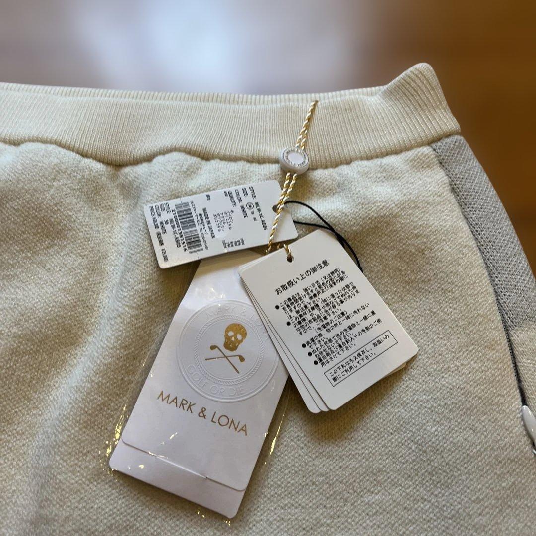 MARK & LONA アイボリー スカート 新品　定価38500円