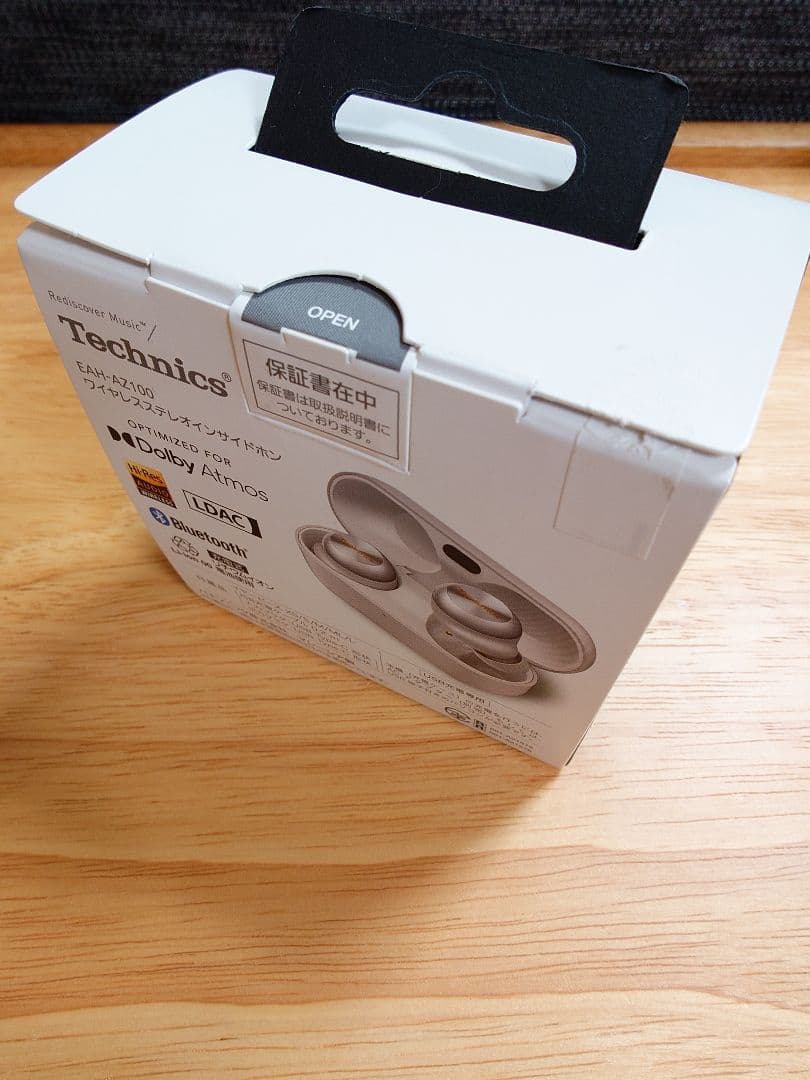 Technics EAH-AZ100-Sシルバー