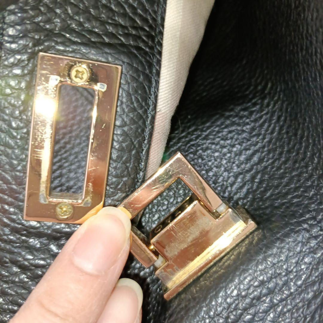 ATAO ウィークエンド　ブラック