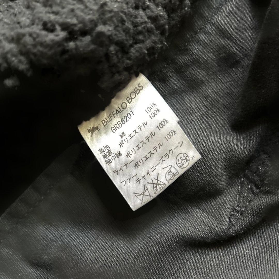 Buffalo Bobs ガスマスクモッズコート
