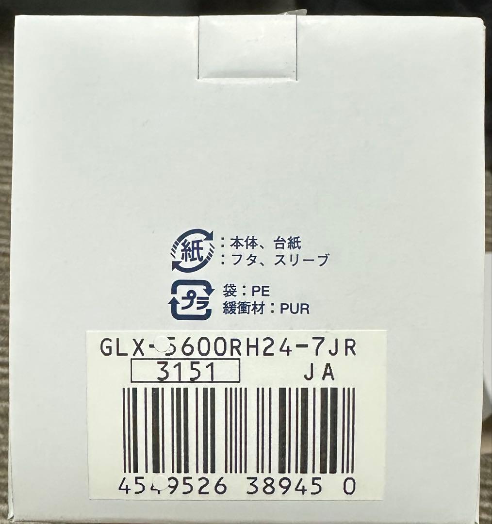 はなこ断捨離中G-SHOCK for Ron Herman 15th