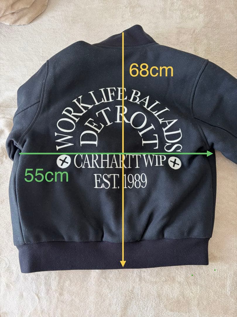 【補正済】Carhartt WIP Varsity Bomber Jacket
