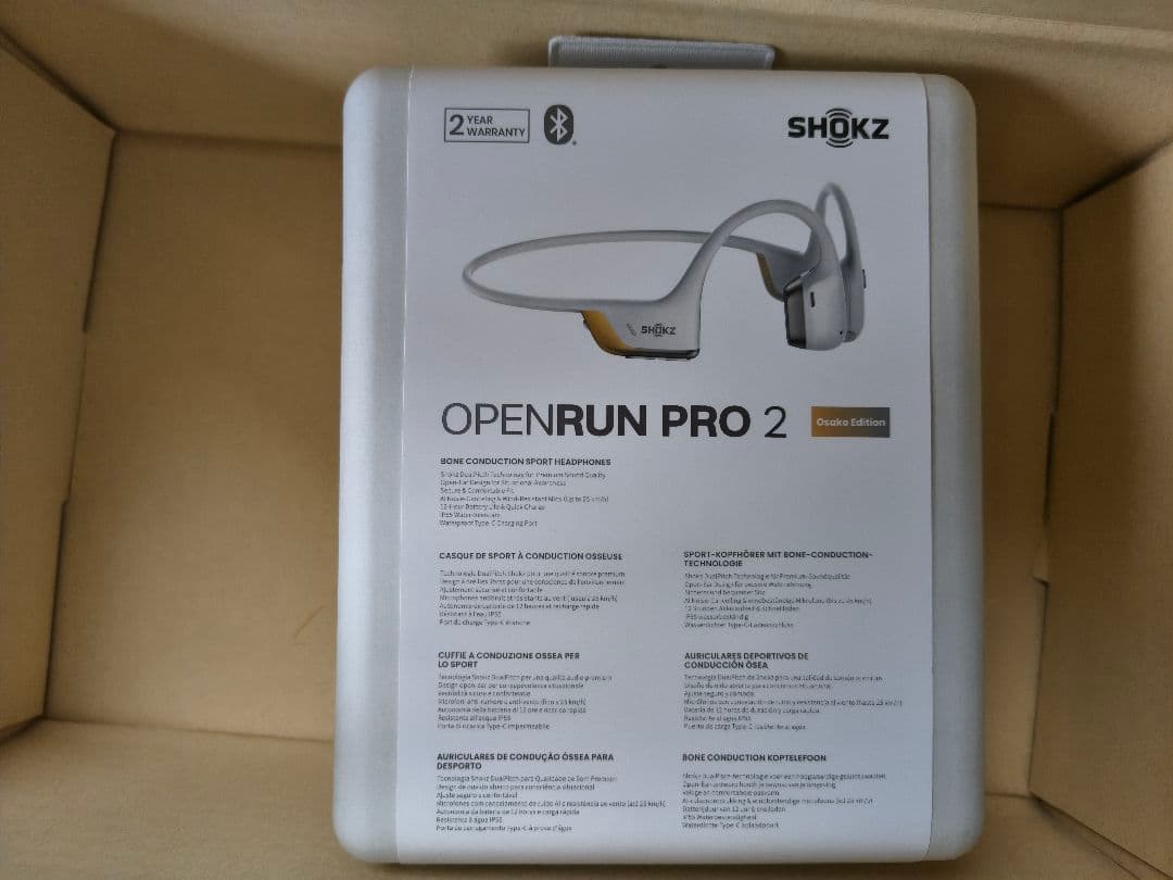 【未開封】SHOKZ OPENRUN PRO2 大迫傑モデル
