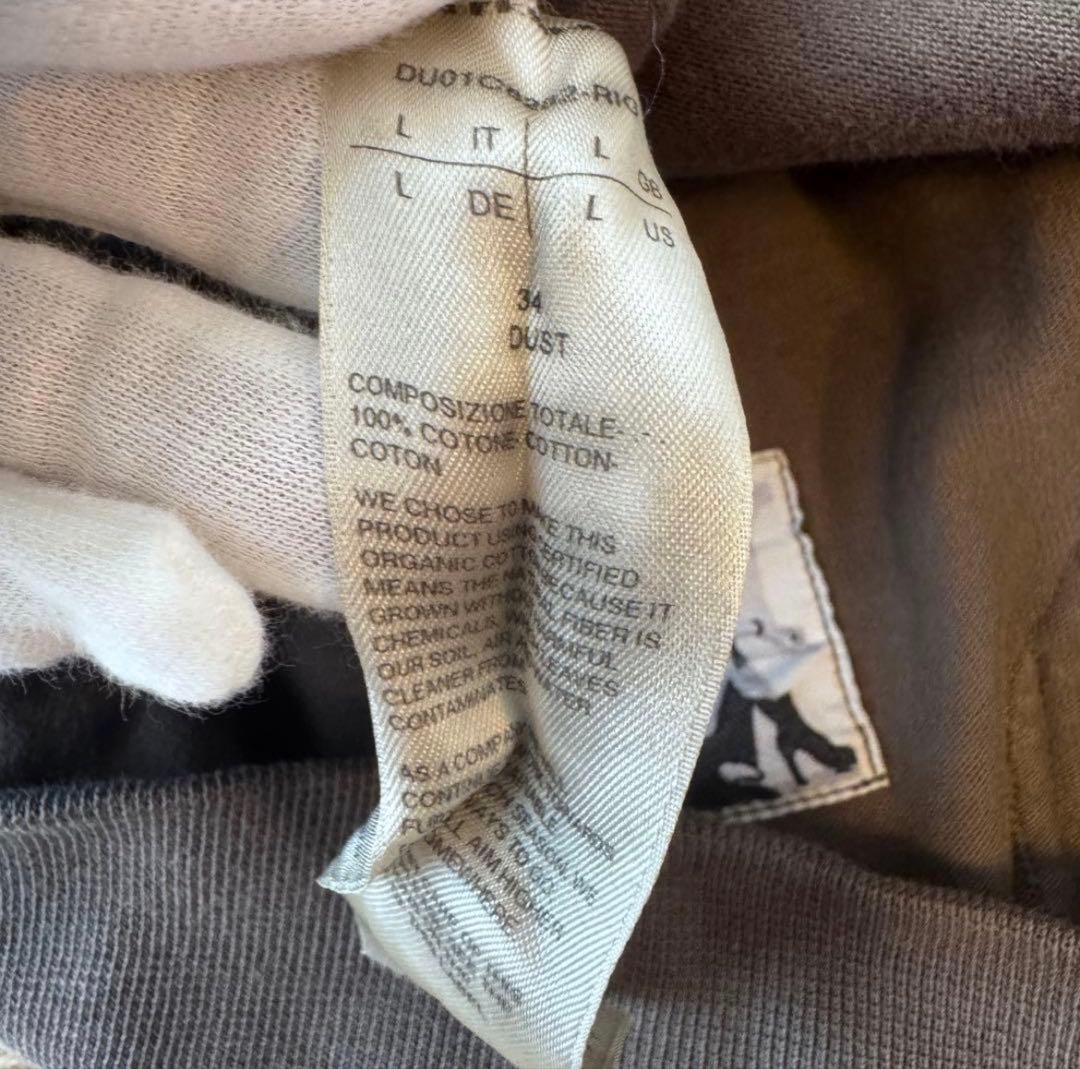 【美品】リックオウエンス ダークシャドウ クルーネック スウェット L ダスト