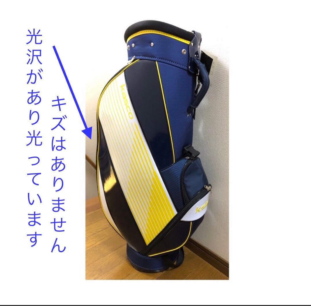 20%OFF新品未使用・美品・送料込★KASCOキャディバック9型