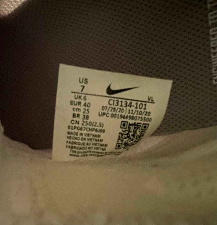 NIKE 野球 スパイク トラウト7 25cm ホワイト ゴールド シルバー