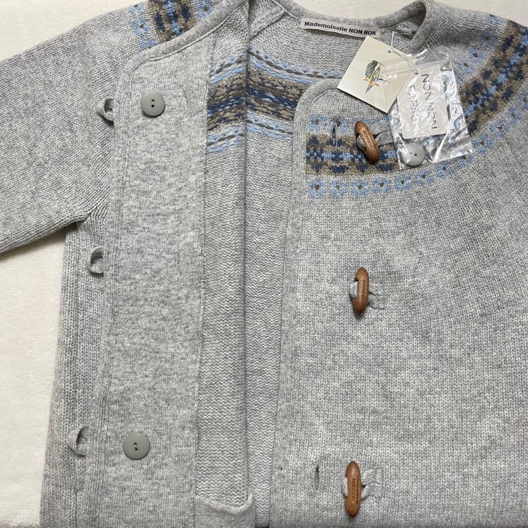 未使用 マドモアゼルノンノン 日本製 ニットコート ウール パパス