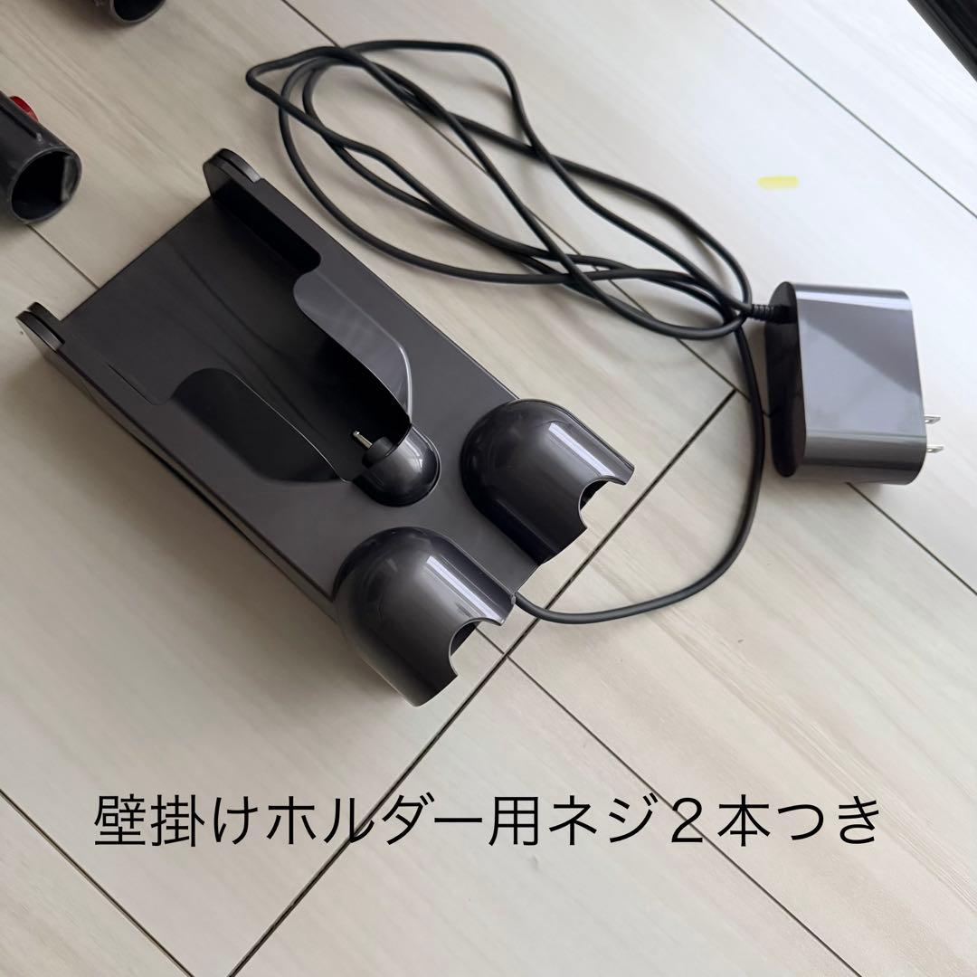 Dyson digital slim SV18 壁掛けホルダー付き