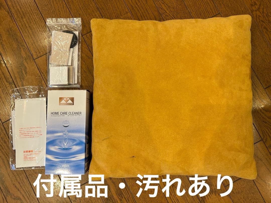 リラックスフォーム　レザーテックス　3人掛け カウチソファ トレビソ　関家具