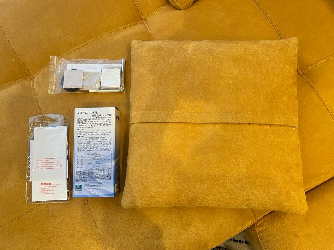 リラックスフォーム　レザーテックス　3人掛け カウチソファ トレビソ　関家具