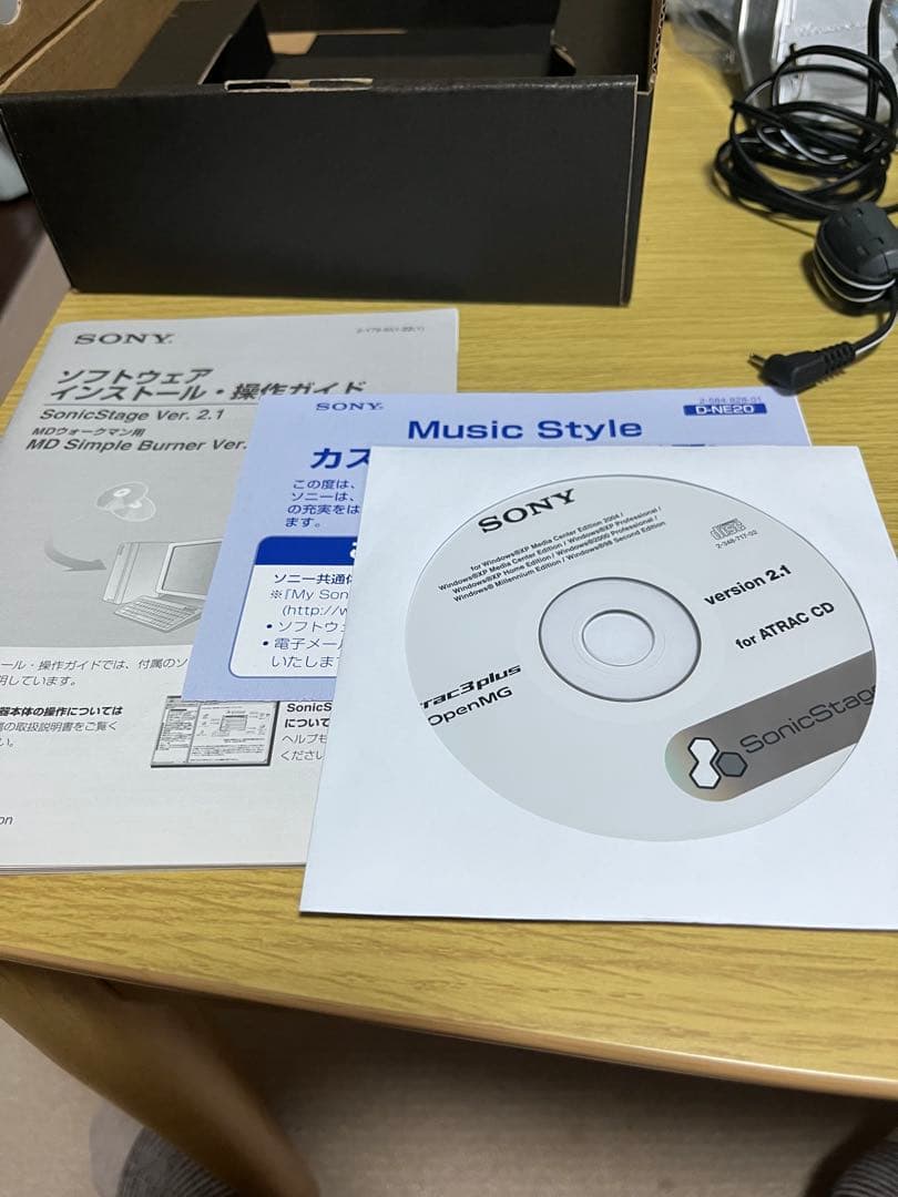 Sony DーNE20ウォークマン ポータブルCDプレーヤー