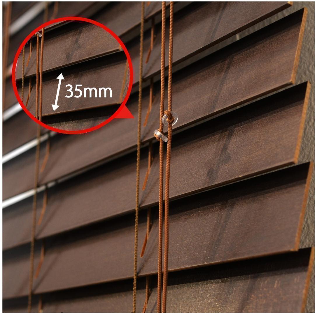 drive ウッドブラインド 羽根幅35mm 幅170cm×高75cm D