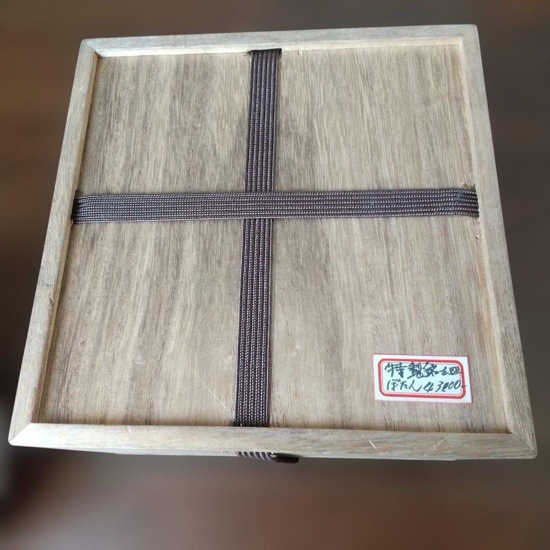 漆器 銘々皿 五客 桐箱入り