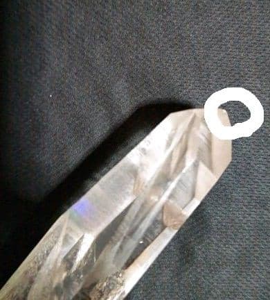 レムリアンシード