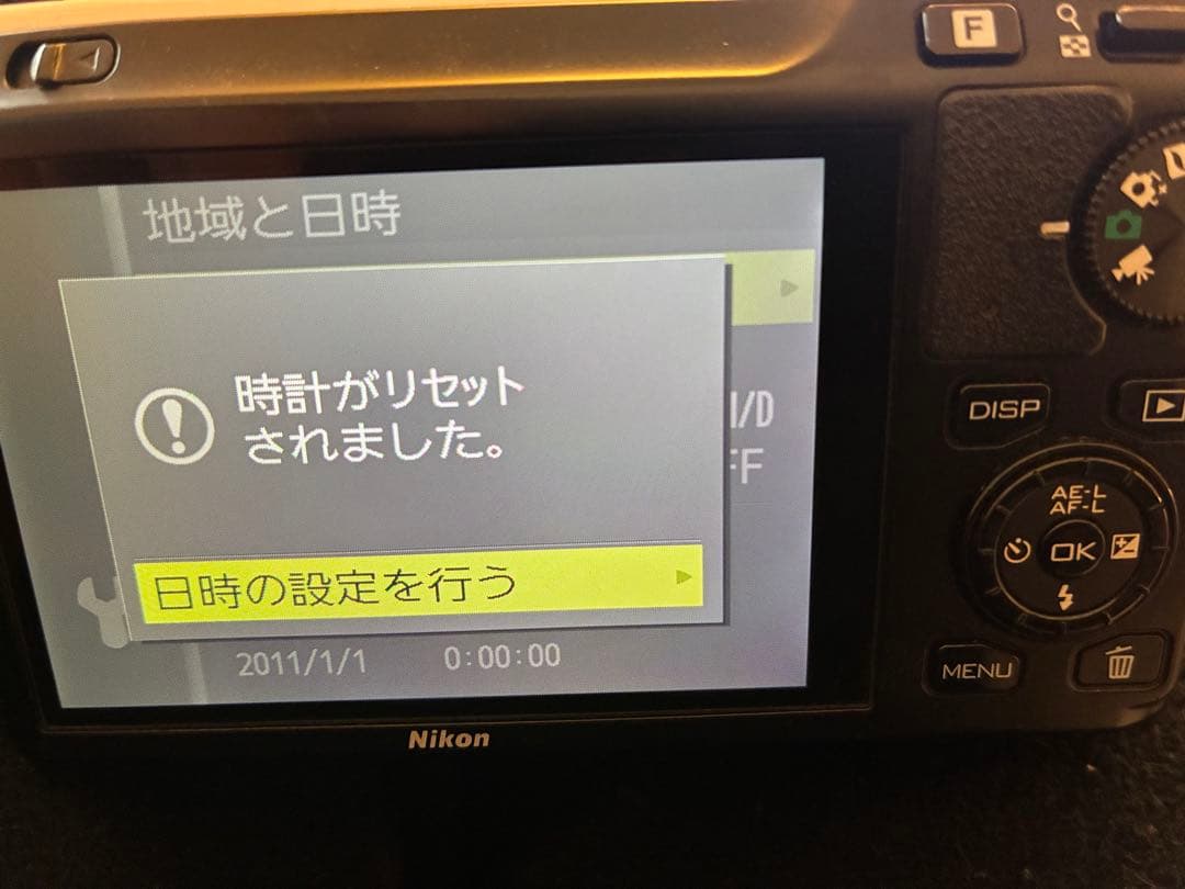 Nikon 1 J1 ホワイト コンパクトデジタルカメラ
