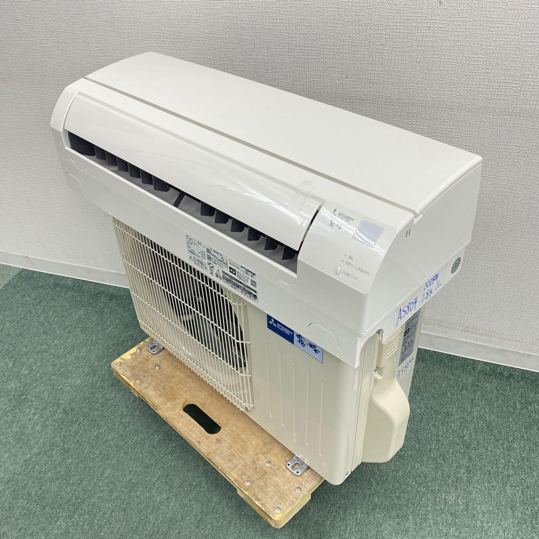 送料無料＊エアコン 三菱電機 2024年製 10畳用＊大阪 AS804