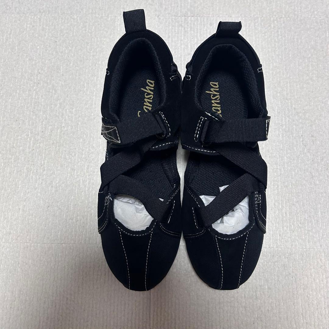 靴 foundry mews canvas shoes