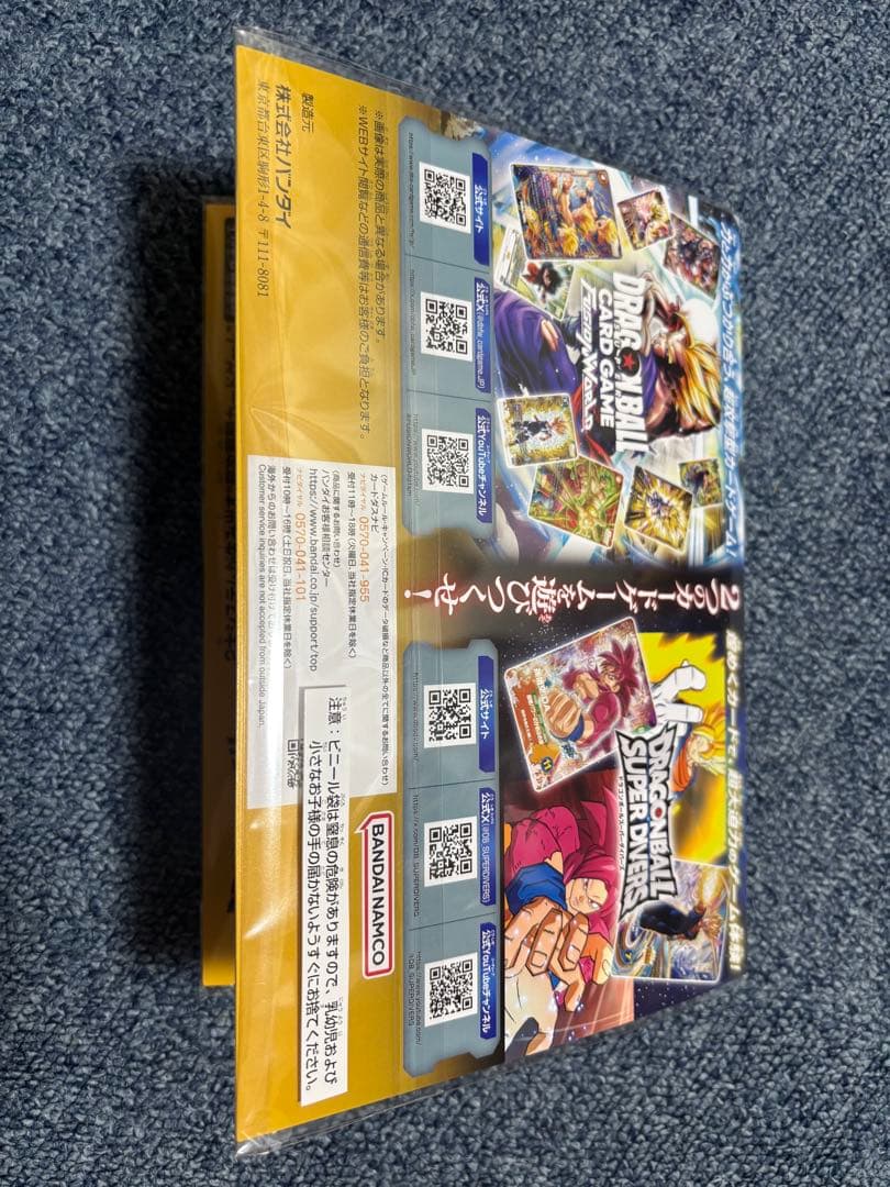 フュージョンワールド　ゲンキダマツリ　エナジーマーカー