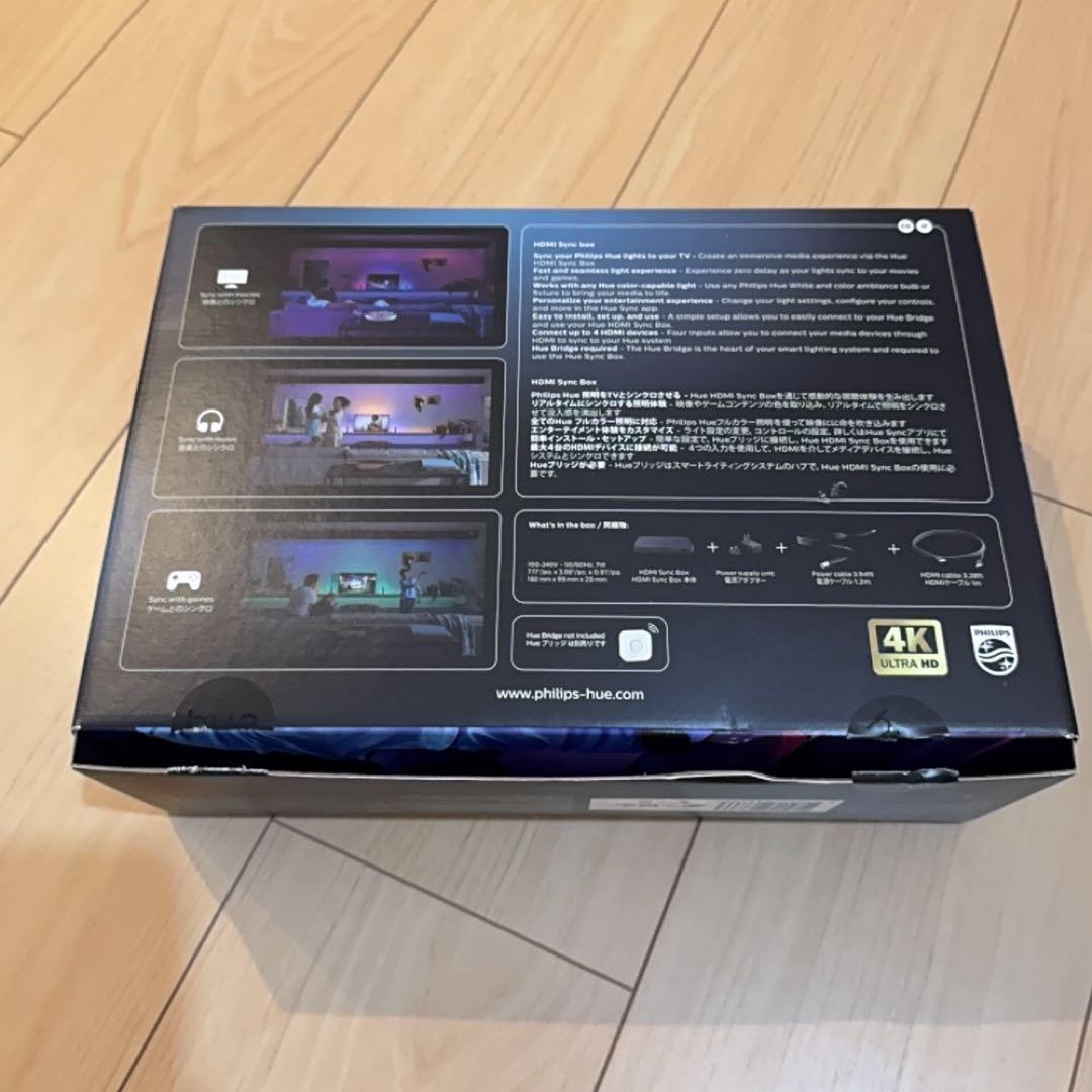 テレビ Philips Hue HDMI Syncbox
