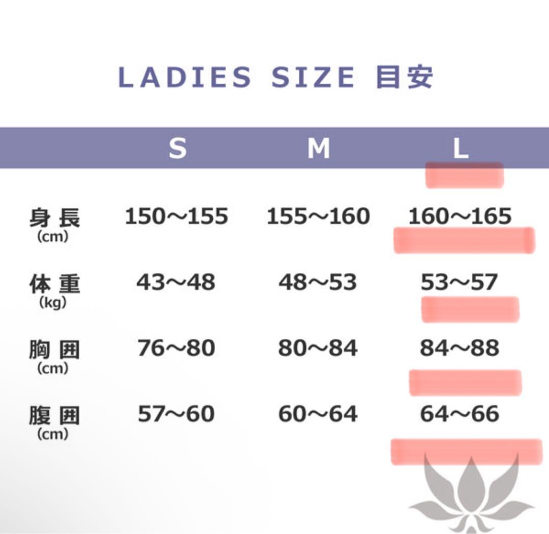 AXXE CLASSIC アックスクラシック 1.5mm ロングジョン