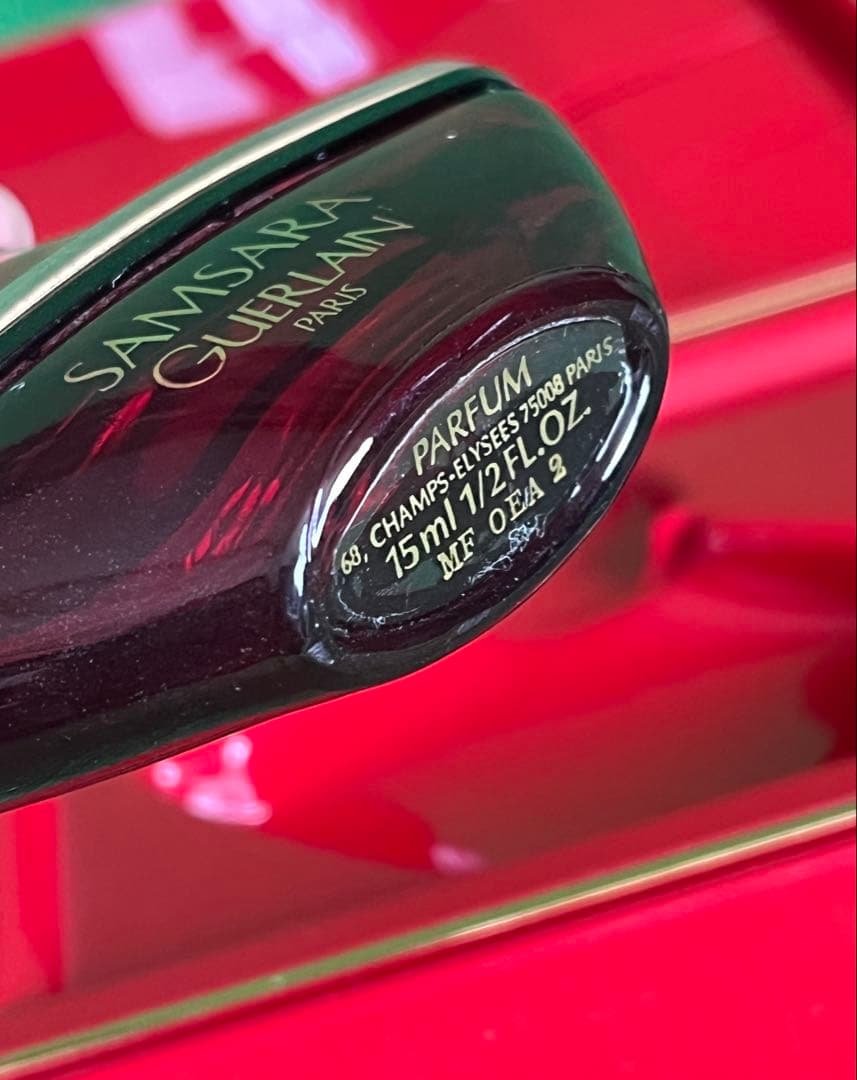 ゲラン　サムサラパルファム　15ml GUERLAIN SAMSARA