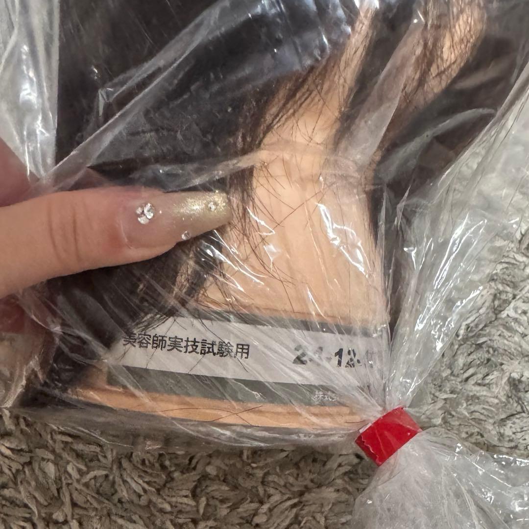国家試験用のカットウィっグ×3