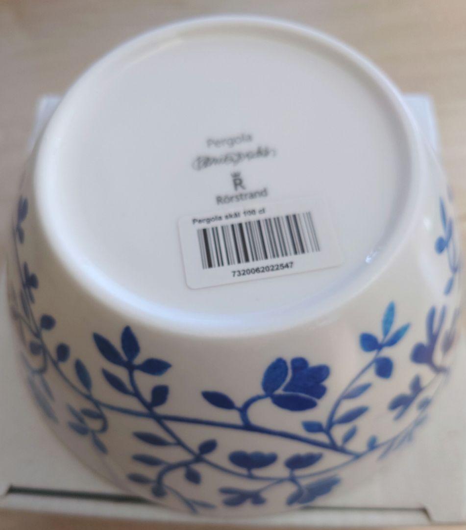 【即購入可能】ロールストランド ペルゴラ ボウル