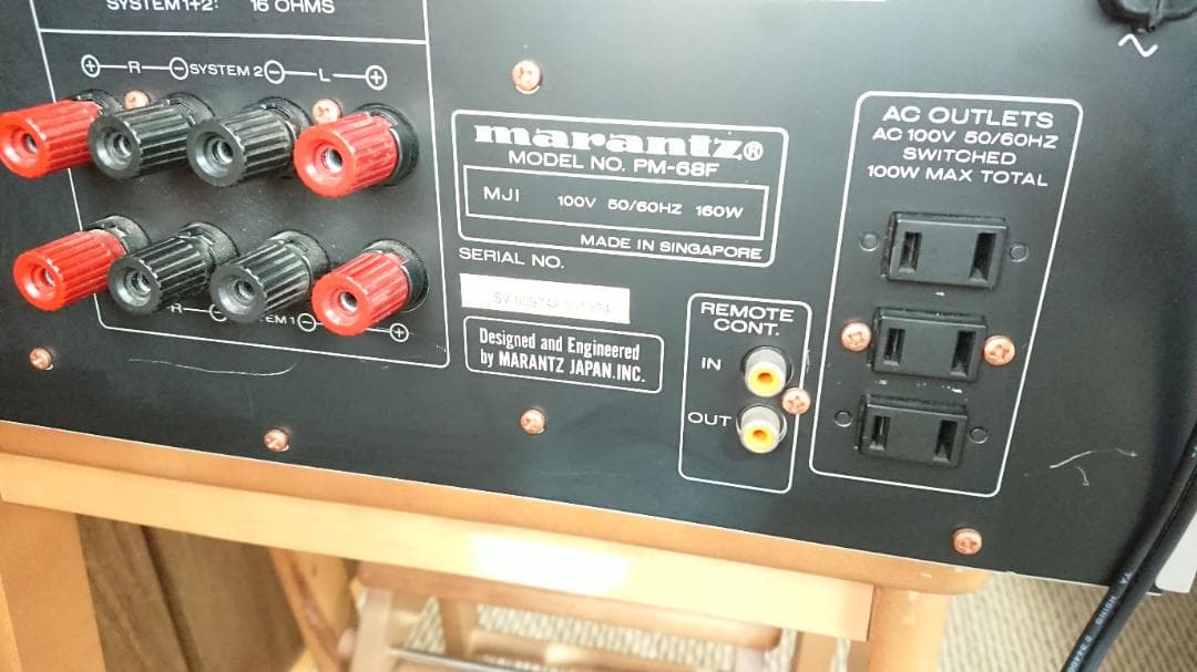 マランツ　PM-68 プリメインアンプ