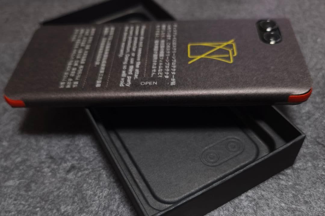 新品 SIMフリー motorola razr 50s A403MO オレンジ