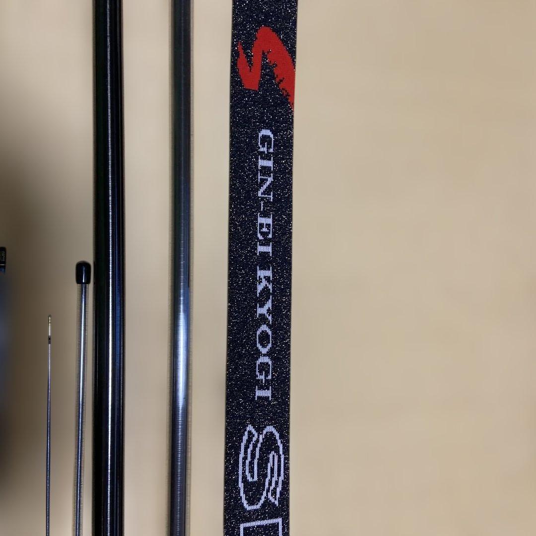 ダイワ銀影競技GINーEI KYOGI SPECIAL