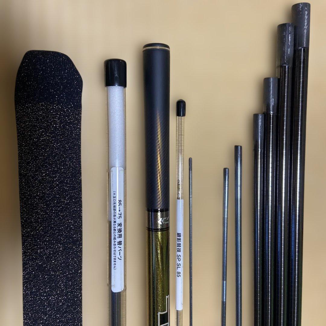 ダイワ銀影競技GINーEI KYOGI SPECIAL