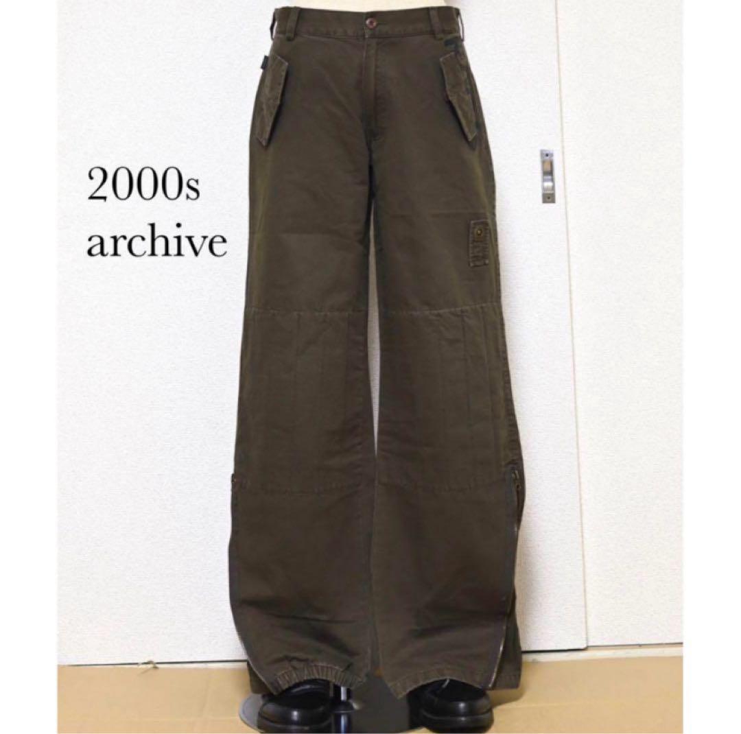 あさ　2点セット