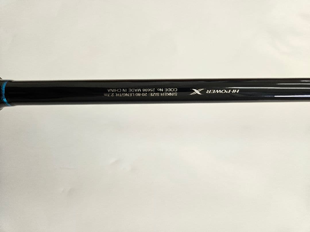 【値下げ】シマノ　シーマイティX　73　30-270　船竿