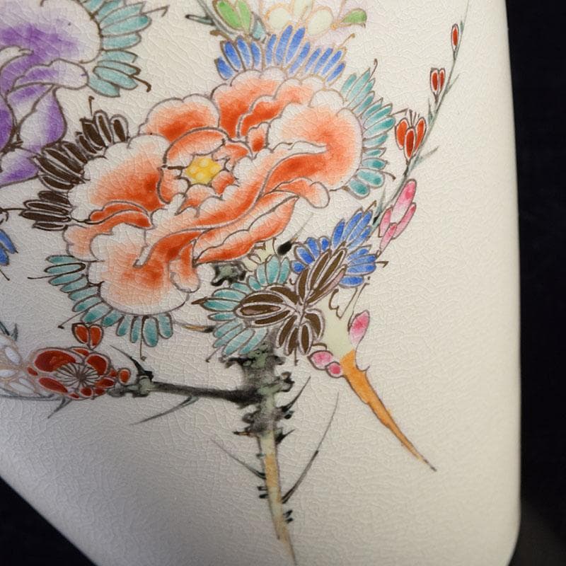 薩摩焼　沈寿官作　色絵　花文　花器　花瓶　時代箱　C R9260