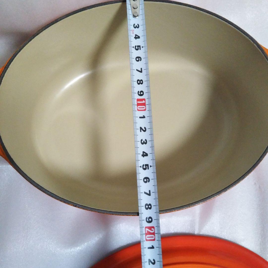 ル・クルーゼ ココット・オーバル 23cm 　楕円形　両手鍋　オレンジ