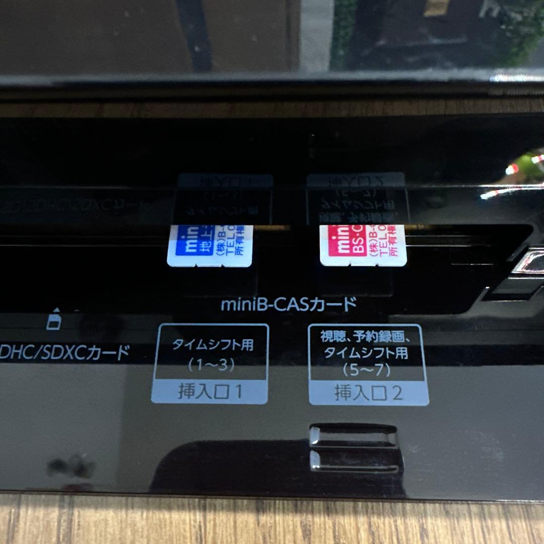 のめるか　動作品　DBR-M2008 タイムシフト　東芝　BDレコーダー