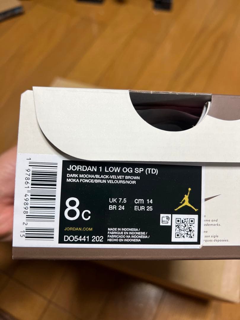 Travis Scott × Nike TD Air Jordan 1(キッズ)