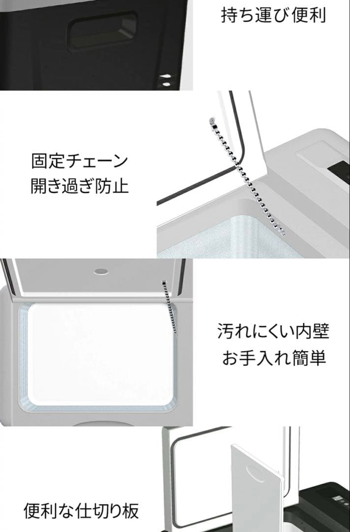 392/25L車載用 ポータブル 車載冷蔵庫 大容量 静音