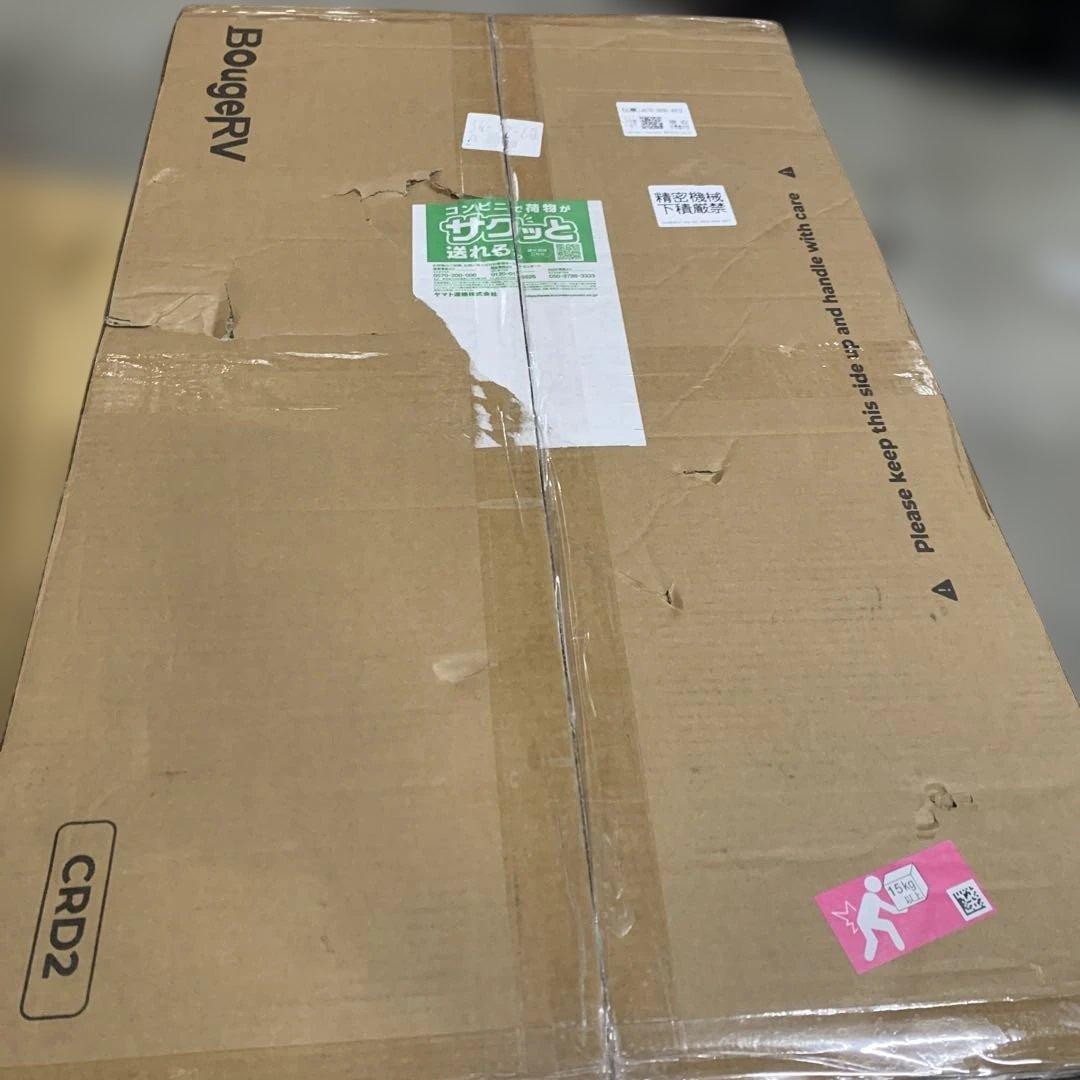 BougeRV ポータブル冷蔵庫 車載冷蔵庫 大容量 40L