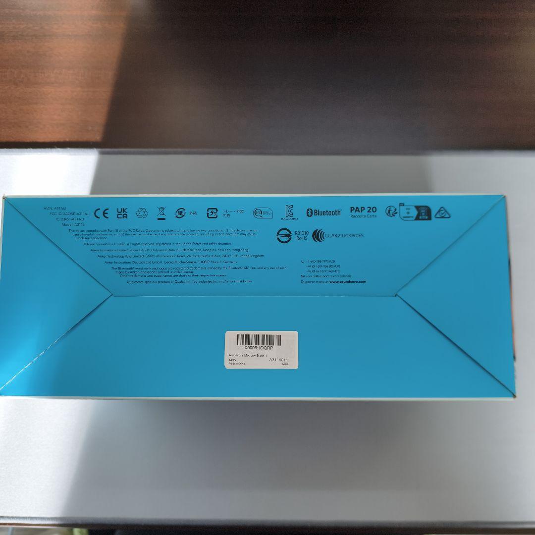 soundcore Motion+ ブラック