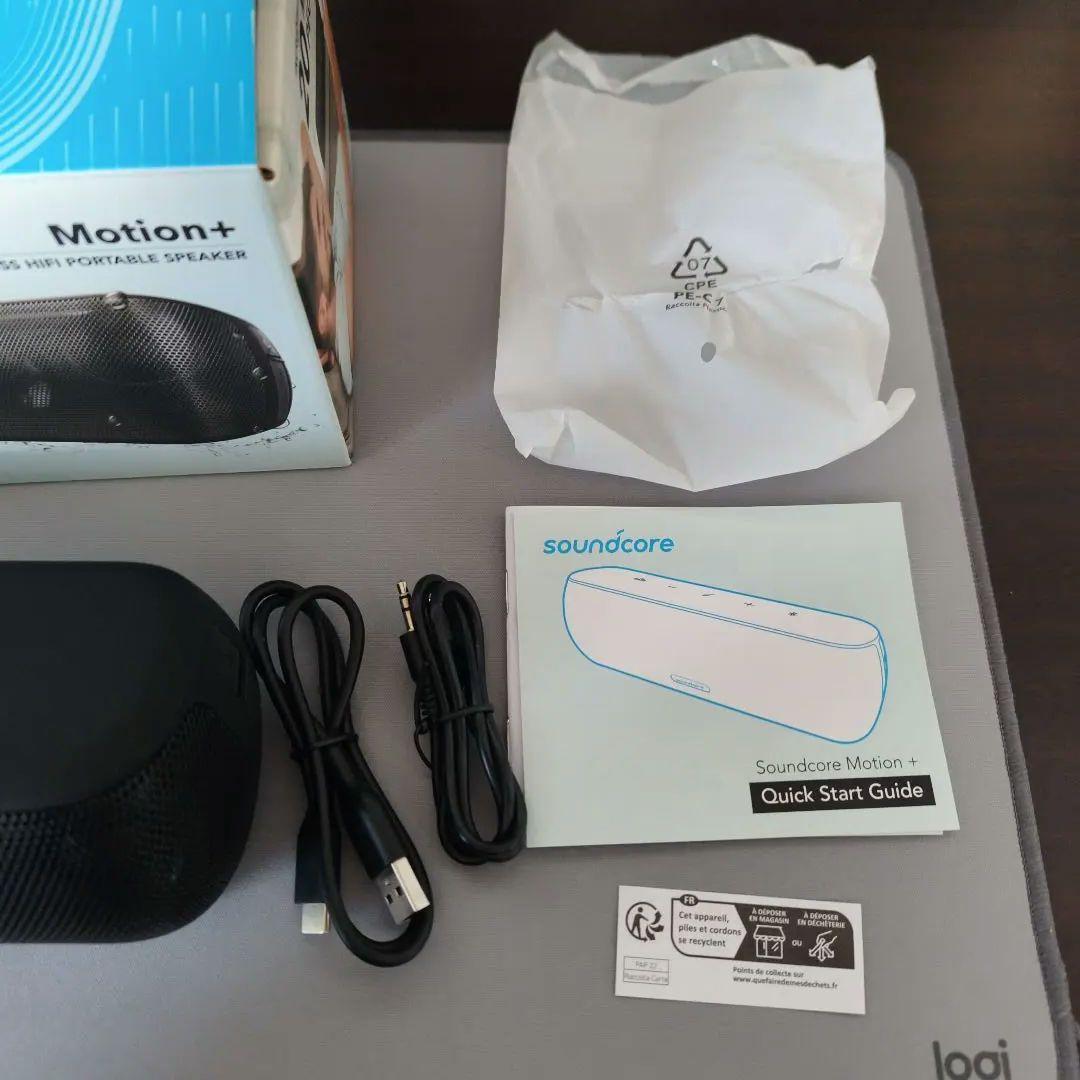 soundcore Motion+ ブラック