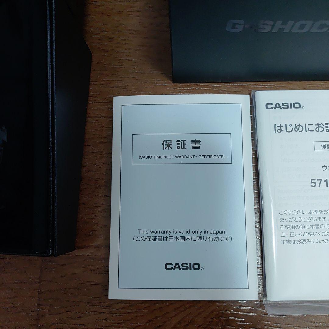 い*ご様 G-SHOCK　gwg-b1000 MASTER OF G ブラック腕